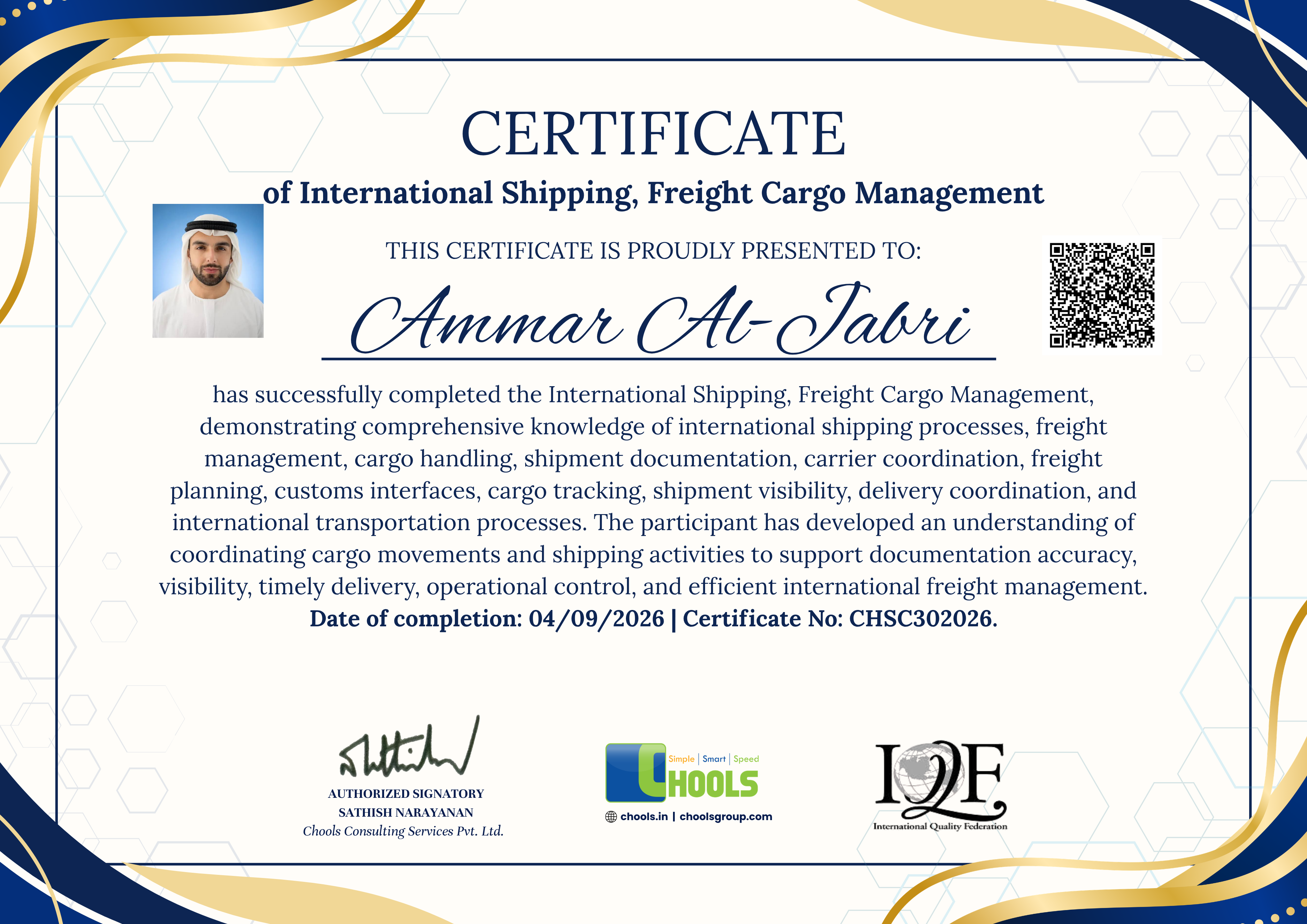 Emerging Business Program Certificate
